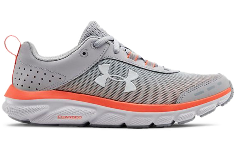(WMNS) Under Armour Charged Assert 8 Gray/Orange 3021972-101