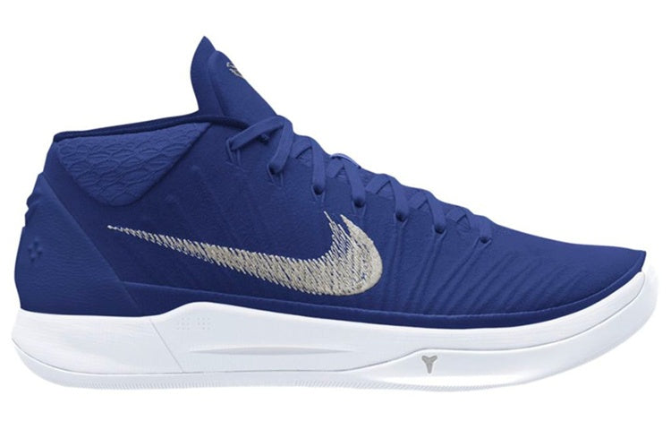 Nike Kobe A.D. Mid 'Midnight Navy' 942521-405