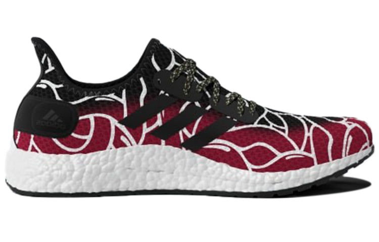 adidas Speedfactory 'AM4MLS' EF2302