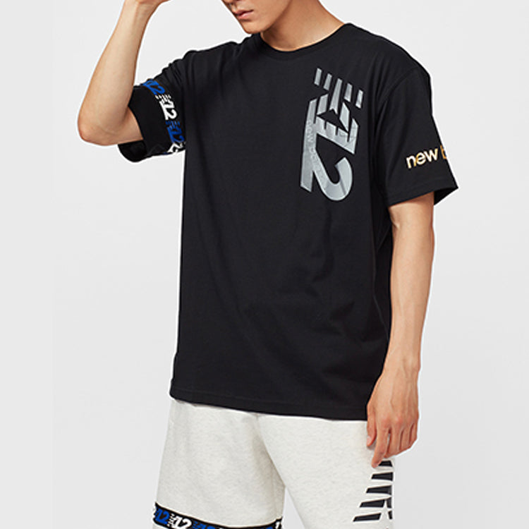New Balance Men's New Balance Printing Athleisure Casual Sports Round Neck Short Sleeve Black MT01685-BK