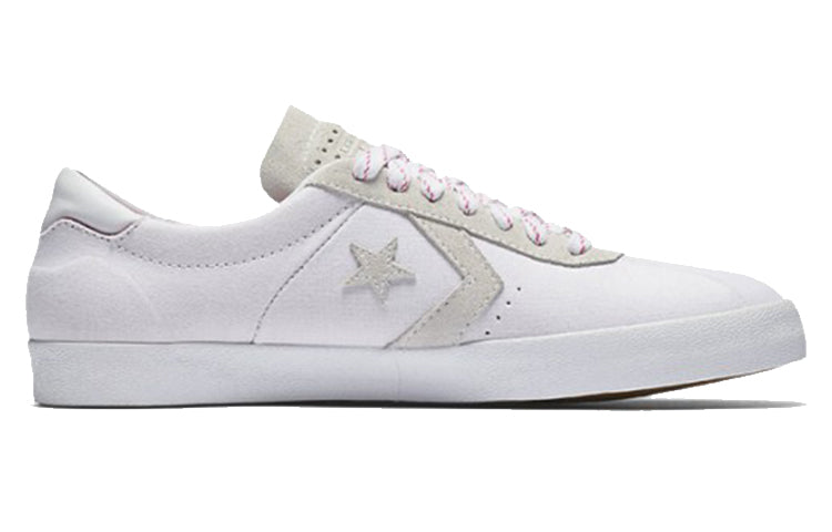 Converse Breakpoint Pro 'Grey White' 155544C