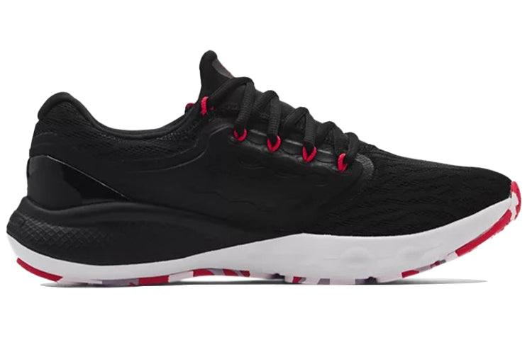 Under Armour Charged Vantage 'Marble-Black Halo Grey' 3024734-001