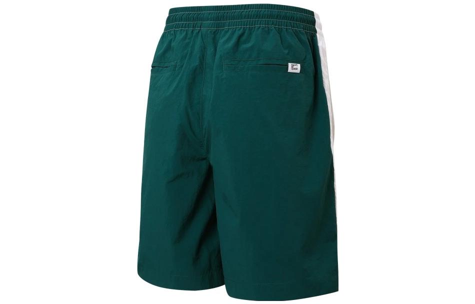 PUMA Select MMQ Two Color Shorts 'Green' 537512-24
