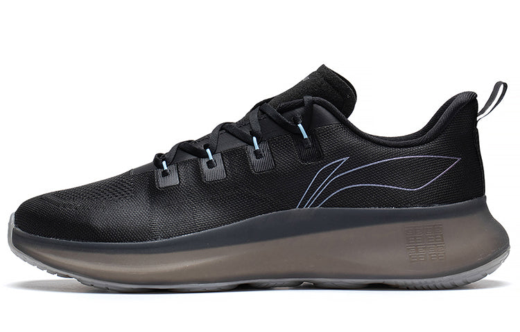 Li-Ning No Boundaries 4 'Black Grey' AFVS011-6