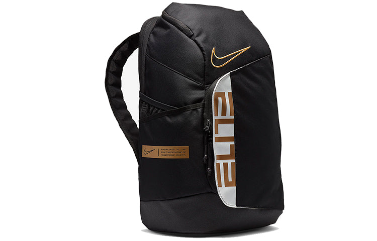 Nike Elite Pro Basketball Backpack 'Black White Metallic Gold' BA6164-013