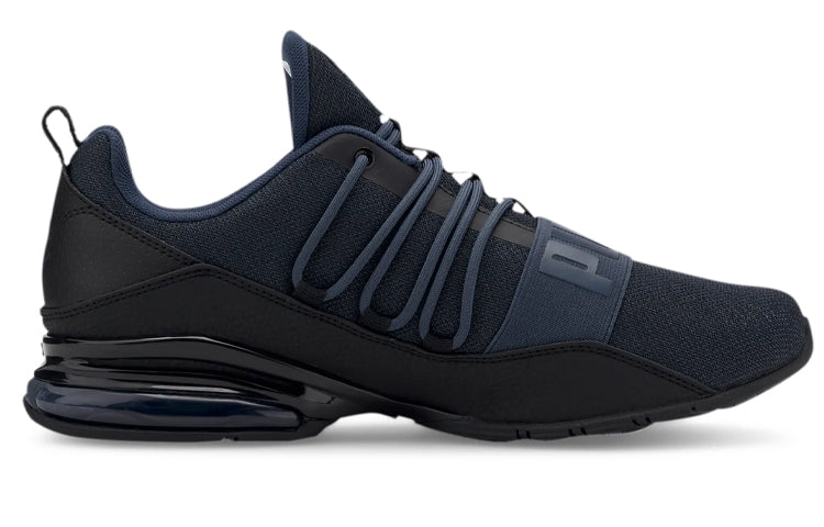 PUMA CELL Regulate Bold 193147-02