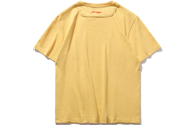 Li-Ning BADFIVE x Crossover Short Sleeve Yellow AHSP945-1