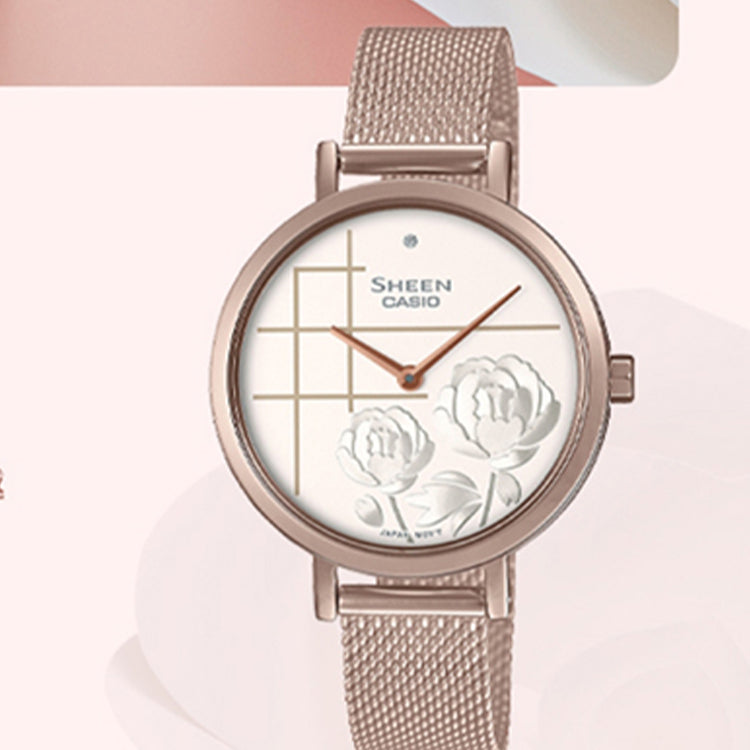 Casio Sheen Peony Analog Watch 'Gold White' SHE-C140CGM-7AUPFH-PERSON