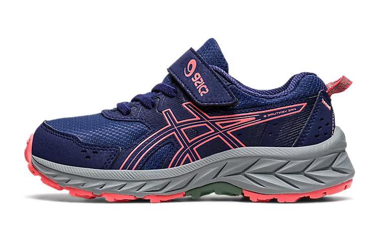 (PS) ASICS Pre Venture 9 'Indigo Blue Papaya' 1014A277-400