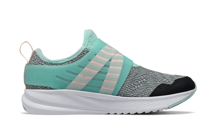 New Balance Kids' FuelCore Reveal Boa Grey/Green PKRVLLT2