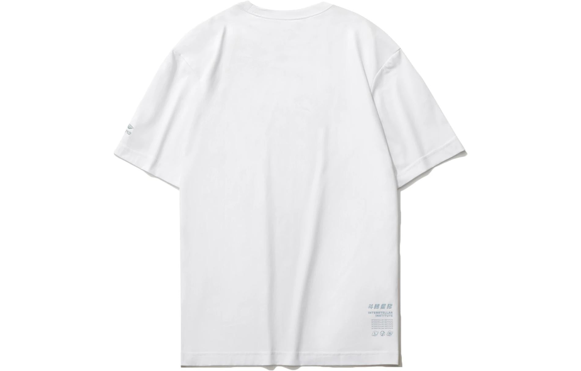 Li-Ning Atom Graphic T-shirt 'White' AHST735-2