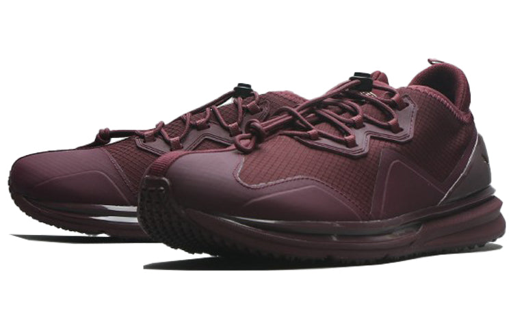 PUMA Ignite Limitless Initiate 191222-02