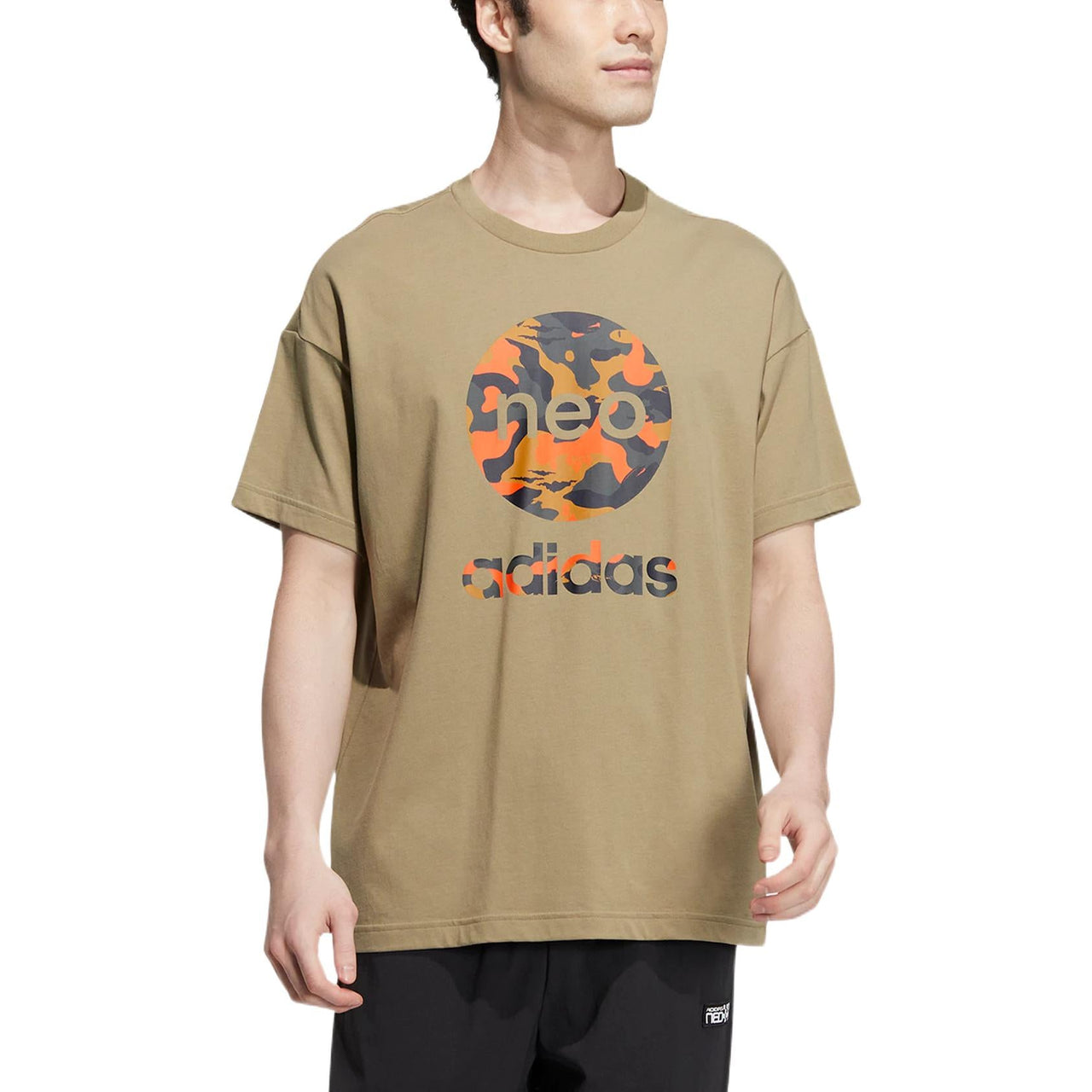 adidas neo U Esnt 2 Tee HN8752