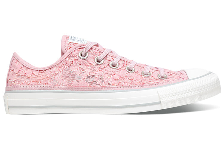 (WMNS) Converse Chuck Taylor II All Star Red 561353C