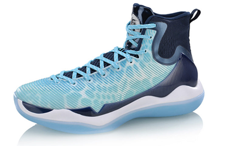 Li-Ning YuShuai 11 ABAM023-6