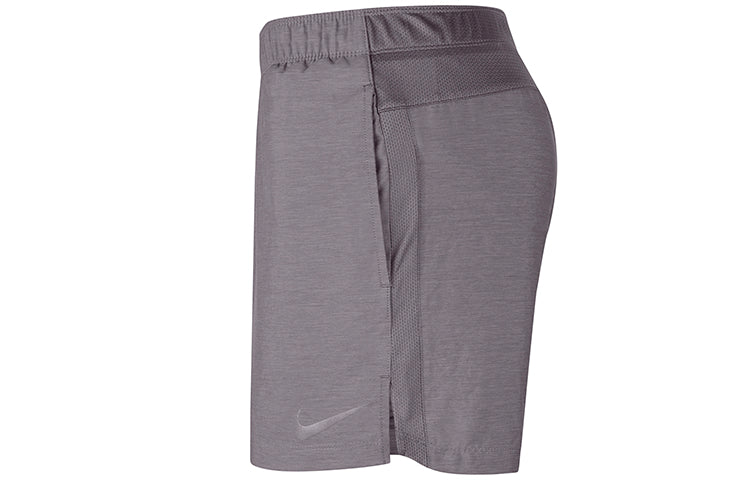 Nike Dri-FIT Quick Dry Sports Shorts Gray BQ5389-056