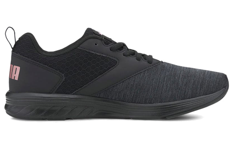 PUMA NRGY Comet 'Black Rose Gold' 190556-40