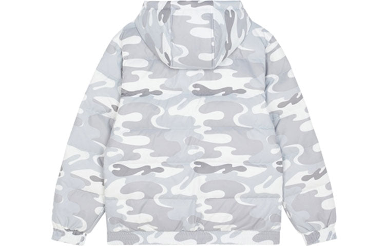 New Balance Sport Printed Logo Puffer Jacket Asia Sizing 'White Camo' AMJ13335-WM