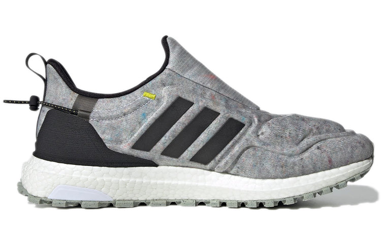 adidas UltraBoost Cold.RDY 'White Halo Green' FZ3982