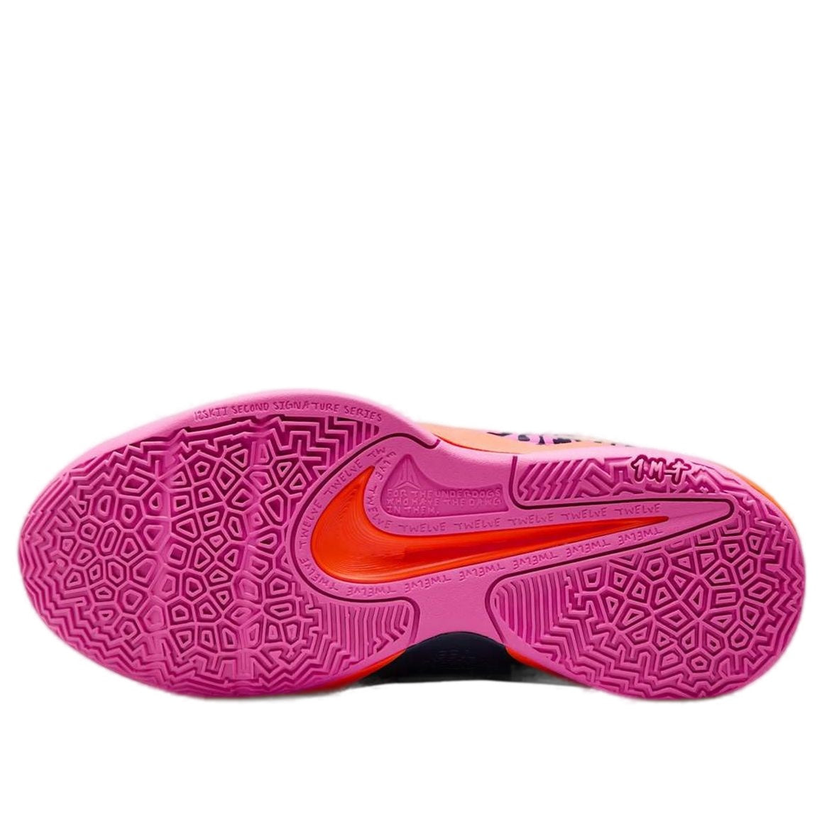 (GS) Nike Ja 2 'Poison Dart Frog' HM5061-400