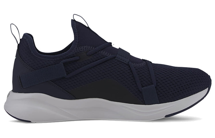 PUMA Softride Rift Slip-on 'Blue White' 193845-03