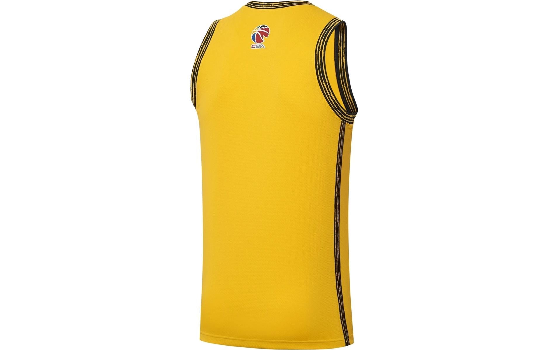 Li-Ning CBA Jiangsu Dragons Basketball Jersey 'Yellow' AAYS425-1