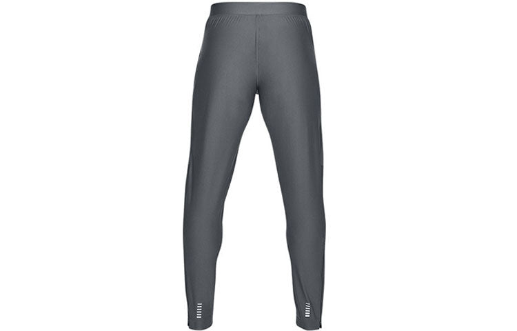 Under Armour Qualifier Speedpocket Pants 'Pitch Grey' 1341937-012
