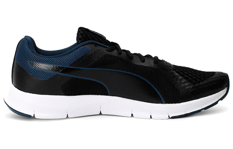 PUMA Trackracer IDP 'Black Blue White' 368172-10