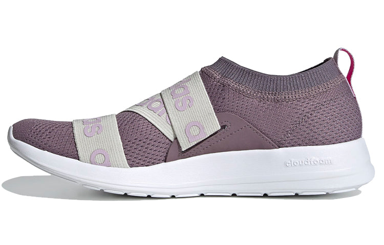 (WMNS) adidas Khoe Adapt X 'Legacy Purple' EG4177