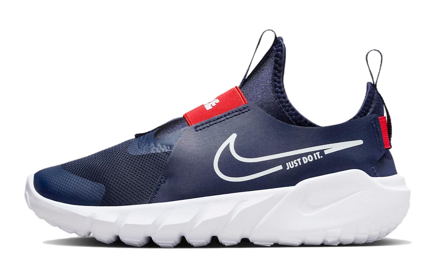 (GS) Nike Flex Runner 2 'Navy White' DJ6038-403