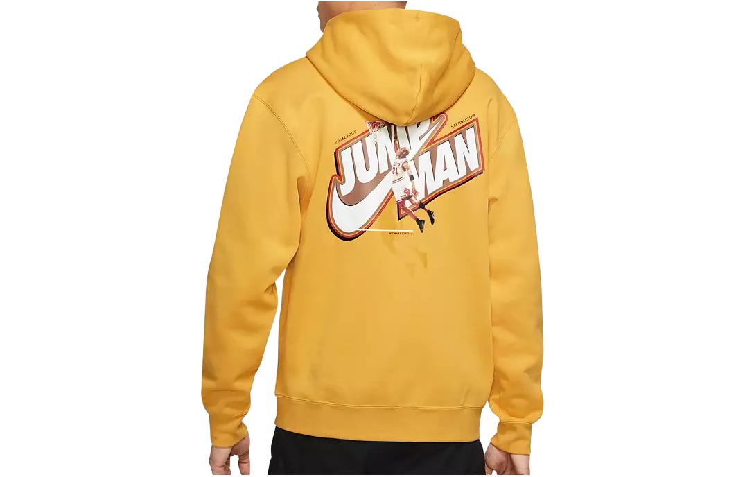 Men's Air Jordan Zipper Jacket Yellow DC9606-781