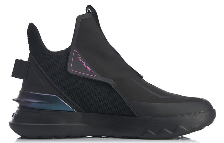 Li-Ning No Boundry Mid 'Black' AGLQ095-3