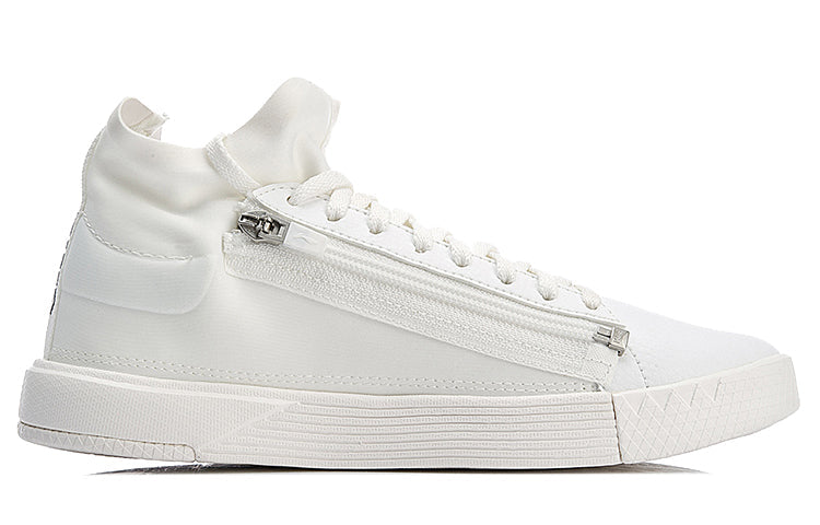 (WMNS) Li-Ning Chillout Zip 'Cream White' AGBN026-2