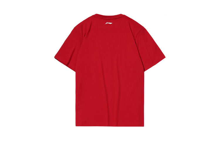 Li-Ning Alphabet Printing Short Sleeve Unisex Red AHSQ412-4