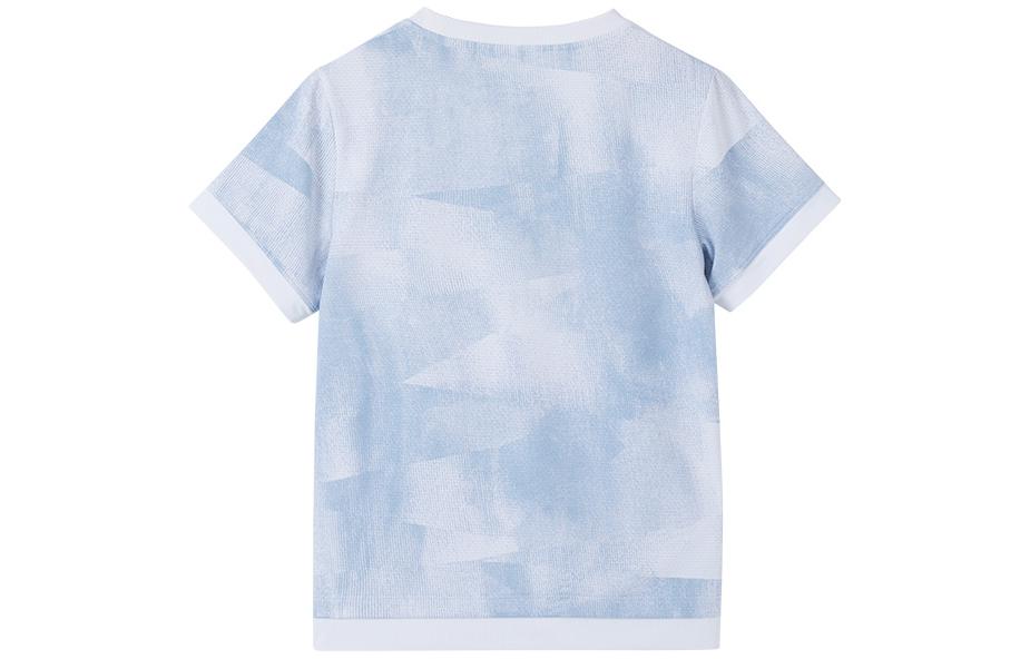 (GS) Mizuno Sportswear T-shirt 'Grey' T1242