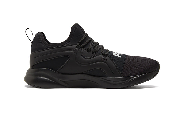PUMA Softride Rift Breeze 'Black White' 195067-01