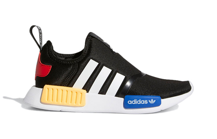 (PS) adidas NMD 360 'Black Solar Gold' H01854
