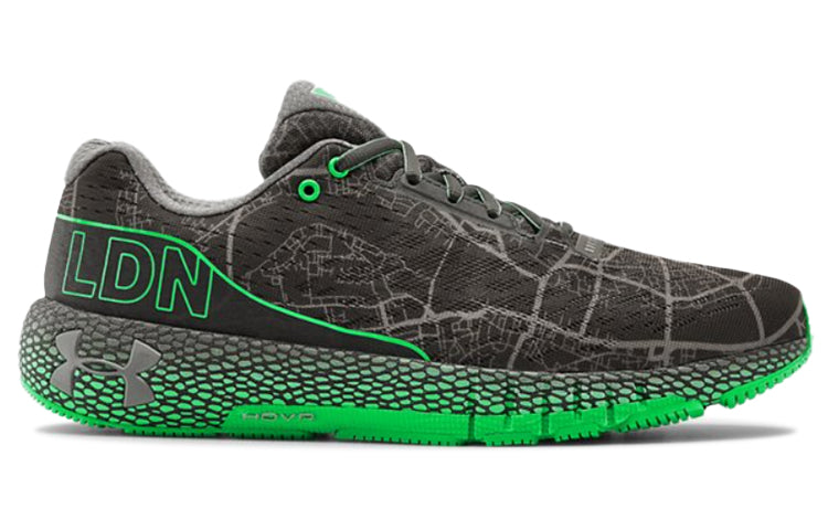 Under Armour Hovr Machina Ldn 'Grey Green' 3023128-100