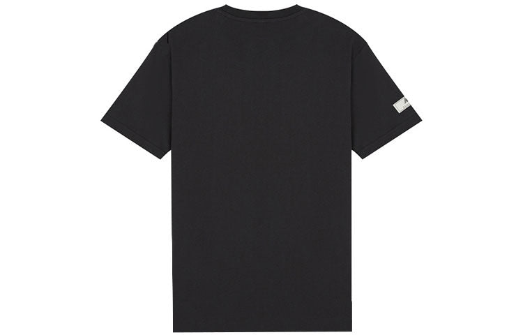 New Balance Hoops Merged Eras On Fire T-shirt Asia Sizing 'Phantom' MT21595-PHM