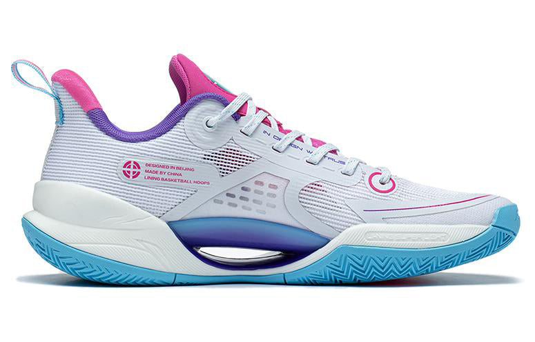 Li-Ning Superlight V2 'Ripple' ABAT029-11