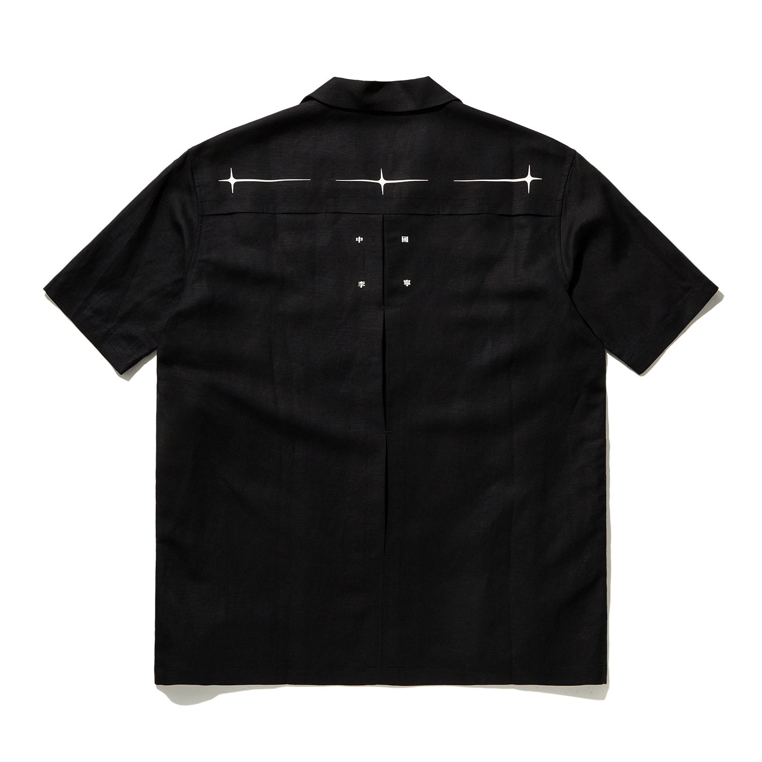 Li-Ning Graphic Shirt 'Black' ASHU047-2