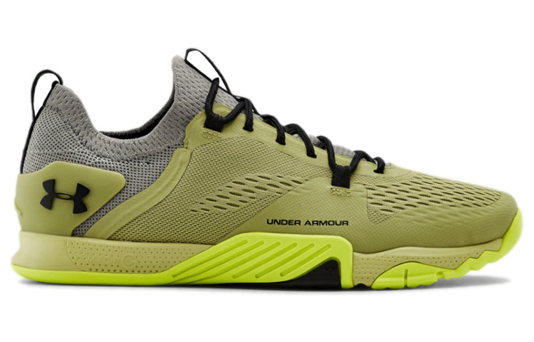 Under Armour Reign 2 TriBase 'Hushed Green' 3022613-303