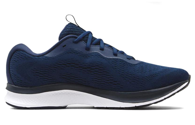 Under Armour Charged Bandit 7 'Navy White' 3024184-403