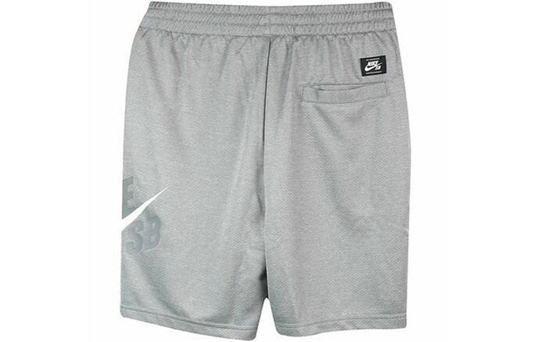 Nike SB Skateboard Men Skateboard Shorts Training Pants Jogging Shorts Men Grey Gray BQ9427-082