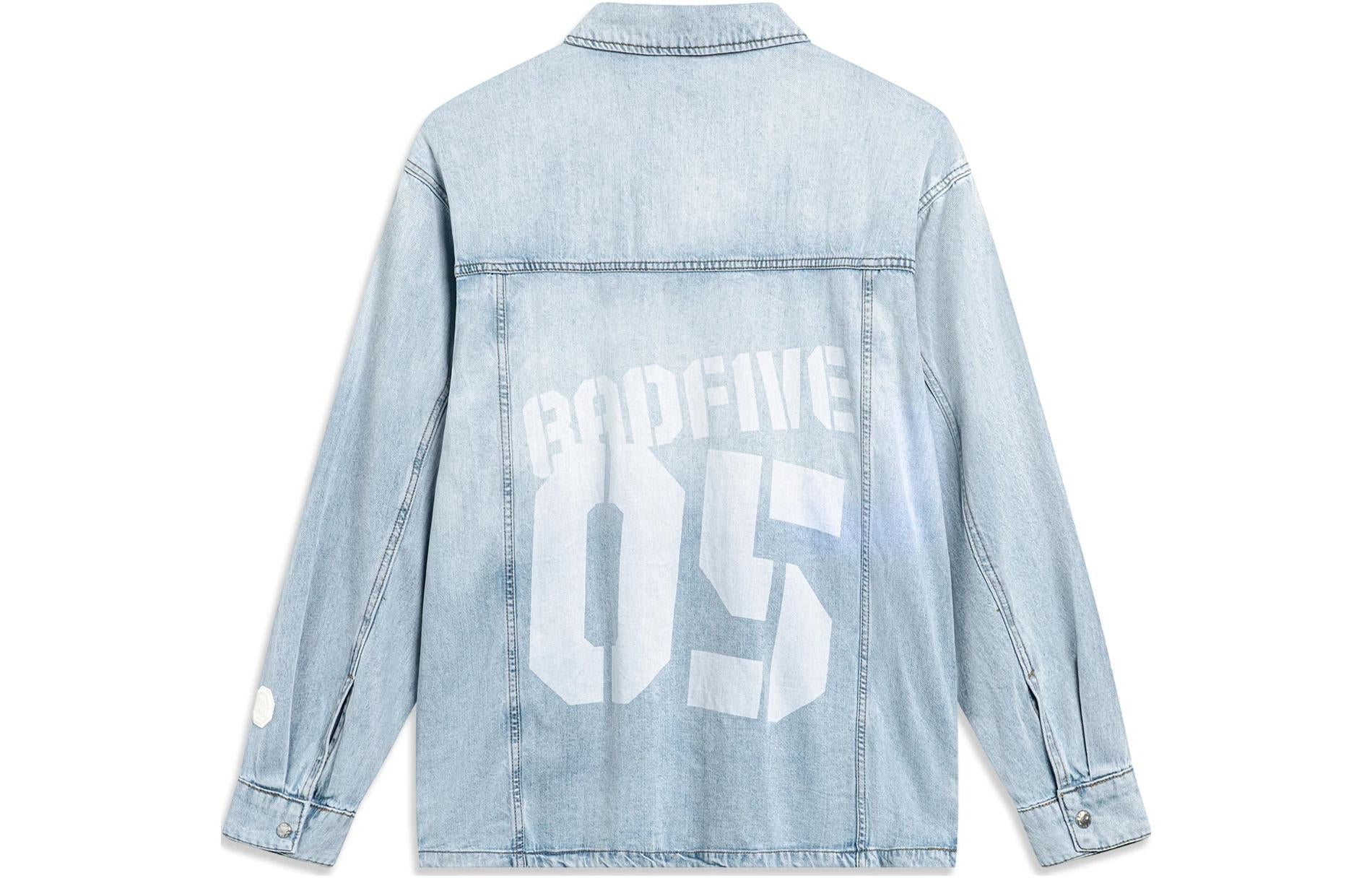 Li-Ning BadFive Graphic Denim Jacket 'Denim Blue' AJDT771-1