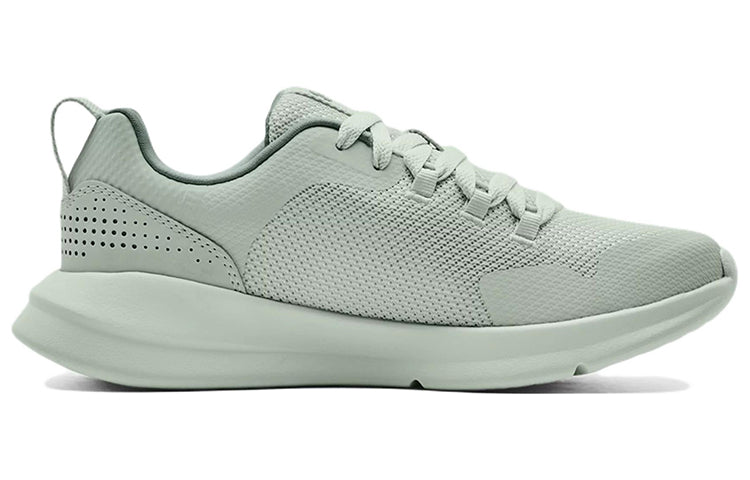 (WMNS) Under Armour Essential 'Illusion Green White' 3022955-303