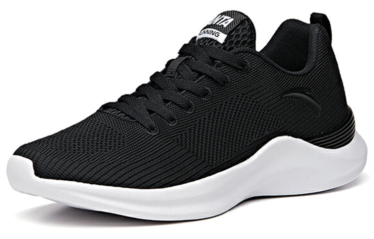 ANTA Qingji 2 'Black White' 912035525-4