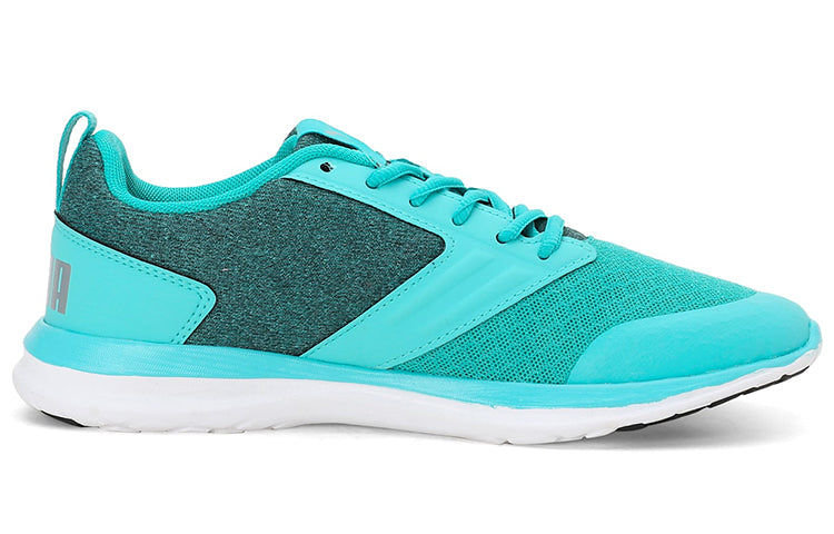 (WMNS) PUMA Agile t1 Nm Idp Green 370794-04