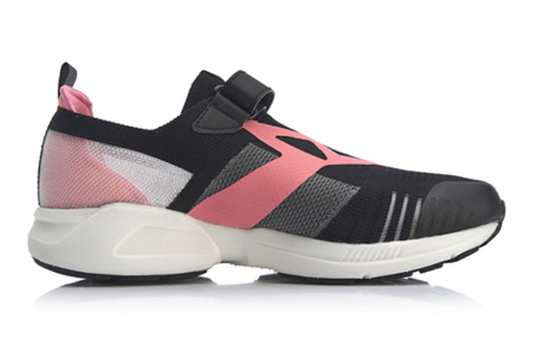 (GS) Li-Ning Superlight XVI 'Black Pink' YKFP022-2