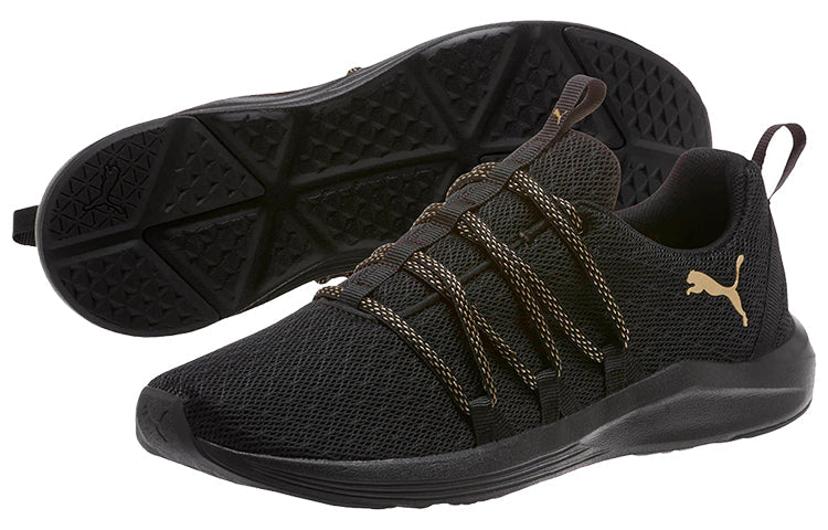 (WMNS) PUMA Prowl Alt Knit Mesh Black/Yellow Low sneakers 190813-04